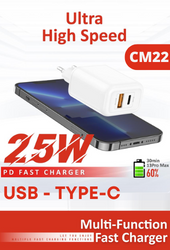 Alimentatore CM22
